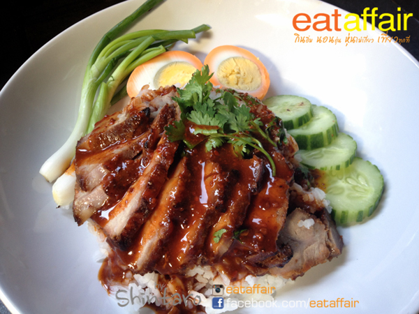 หมูแดงหมูกรอบ