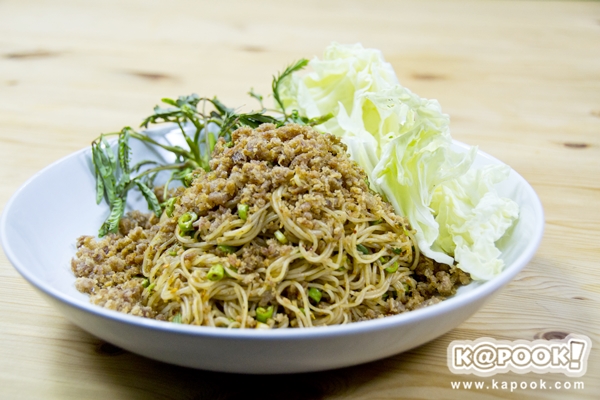 สูตรอาหารยอดฮิตแห่งปี 2559 สูตรอาหารยอดฮิตแห่งปี 2559