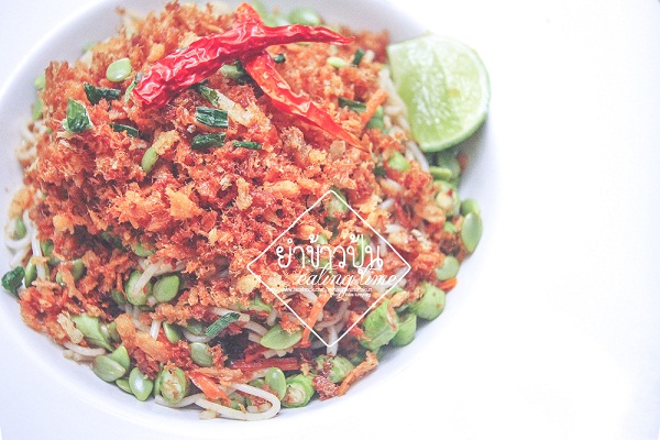 สูตรอาหารยอดฮิตแห่งปี 2559 สูตรอาหารยอดฮิตแห่งปี 2559