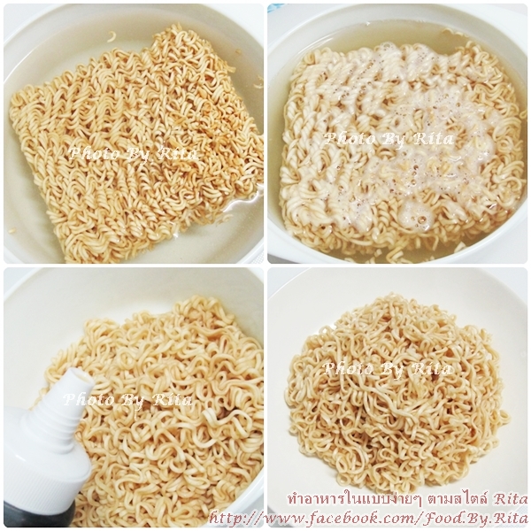 ราดหน้ามาม่าหมูสับไมโครเวฟ ราดหน้ามาม่าหมูสับไมโครเวฟ