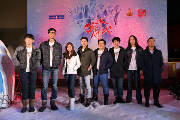 บุปผาอาริกาโตะ บุปผาอาริกาโตะ