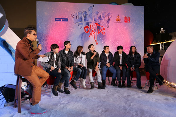 บุปผาอาริกาโตะ บุปผาอาริกาโตะ
