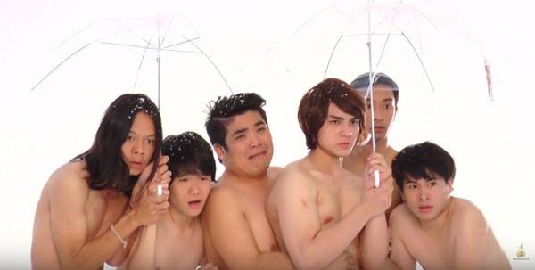บุปผาราตรี บุปผาราตรี