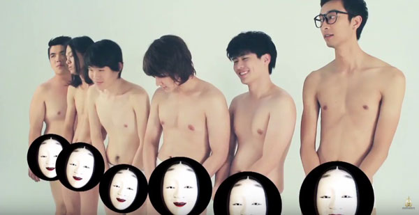 บุปผาราตรี บุปผาราตรี