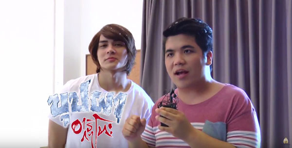 บุปผาราตรี บุปผาราตรี