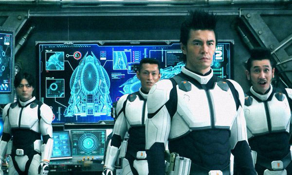 Terra Formars Terra Formars