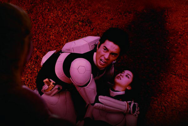 Terra Formars Terra Formars