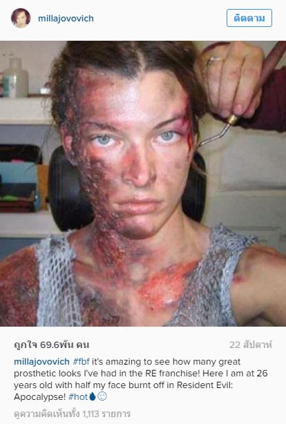 Resident Evil Resident Evil