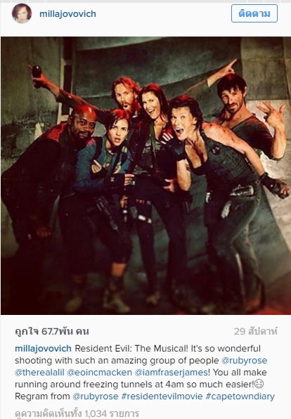 Resident Evil Resident Evil