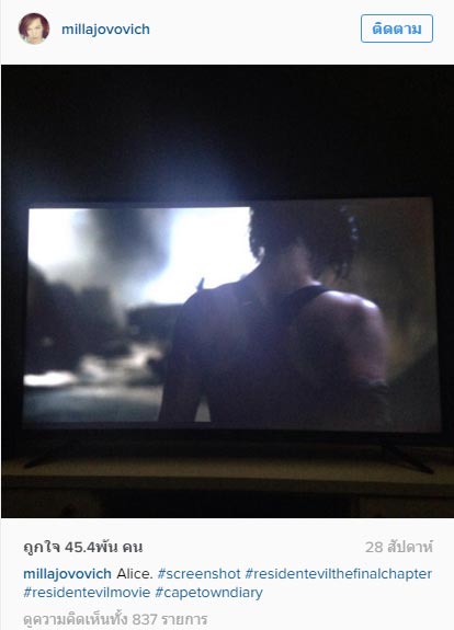 Resident Evil Resident Evil