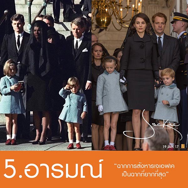 Jackie Kennedy Jackie Kennedy