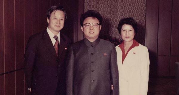 The Lovers & The Despot