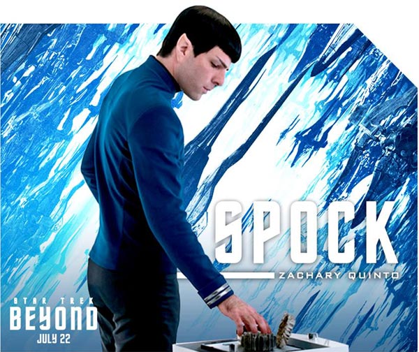 Star Trek Beyond Star Trek Beyond