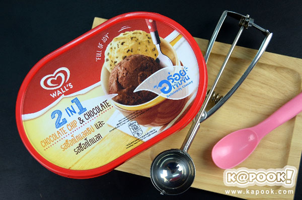 เมนูของหวานโดนใจ เมนูของหวานโดนใจ