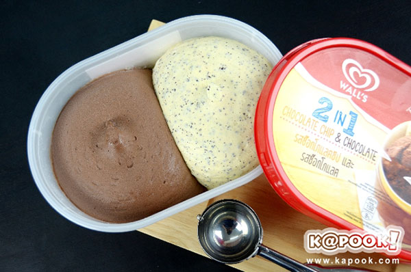 เมนูของหวานโดนใจ เมนูของหวานโดนใจ