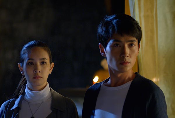 เนอสเซอรี่เลี้ยงผี เนอสเซอรี่เลี้ยงผี