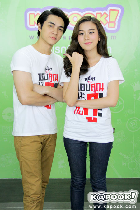 บุปผาอาริกาโตะ บุปผาอาริกาโตะ
