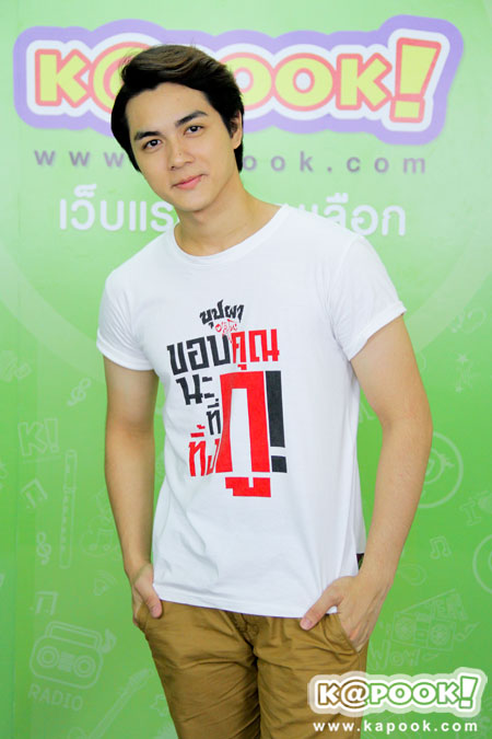 บุปผาอาริกาโตะ บุปผาอาริกาโตะ