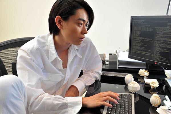 Death Note 2016 Death Note 2016