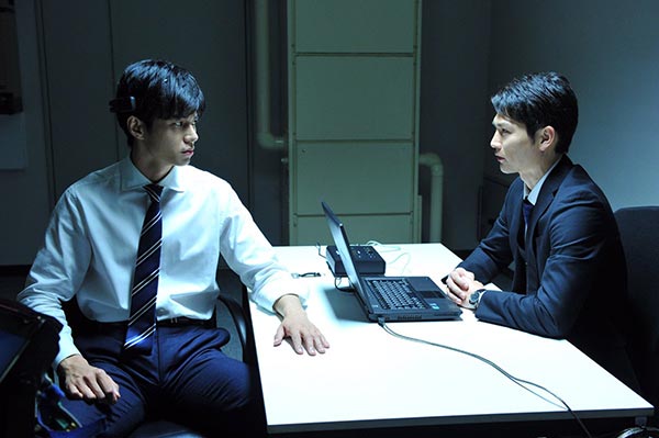 Death Note 2016 Death Note 2016