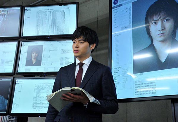 Death Note 2016 Death Note 2016