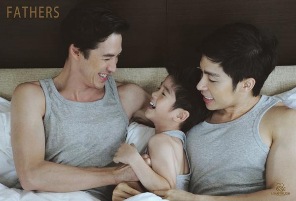 Fathers Fathers