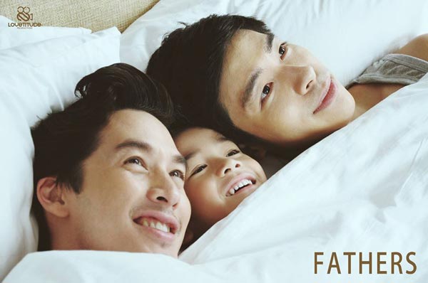 Fathers Fathers