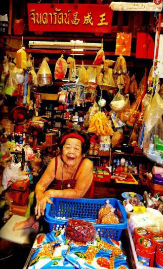 ตลาดน้ำ ตลาดน้ำ