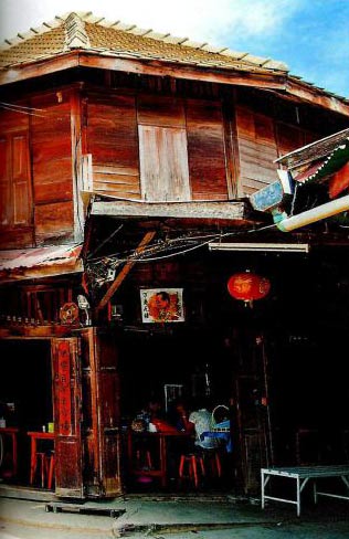 ตลาดน้ำนครปฐม ตลาดน้ำนครปฐม