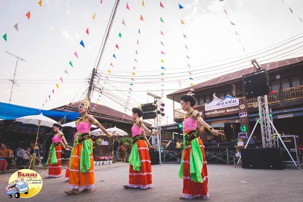 ตลาดริมยม ตลาดริมยม