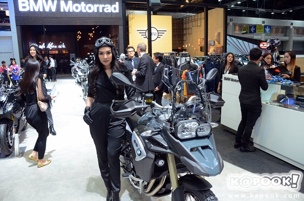 Motor Expo 2016 Motor Expo 2016