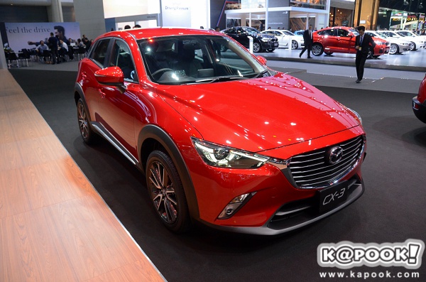 Motor Expo 2016 Motor Expo 2016