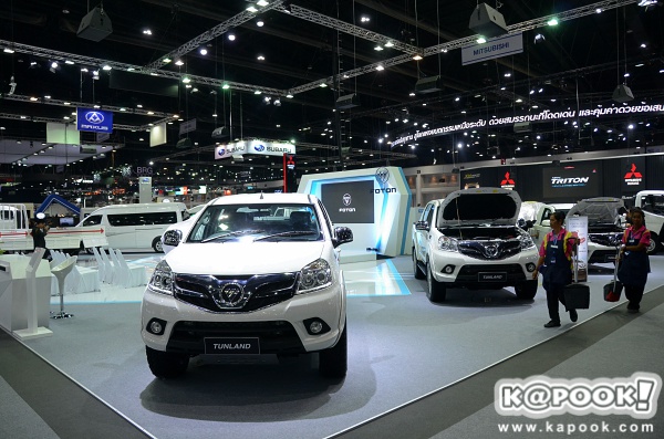 Motor Expo 2016 Motor Expo 2016