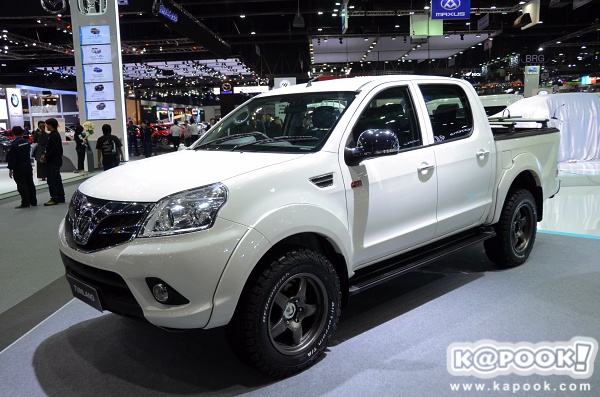 Motor Expo 2016 Motor Expo 2016