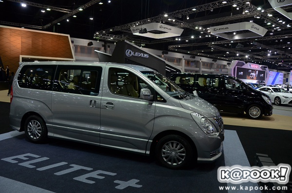Motor Expo 2016 Motor Expo 2016