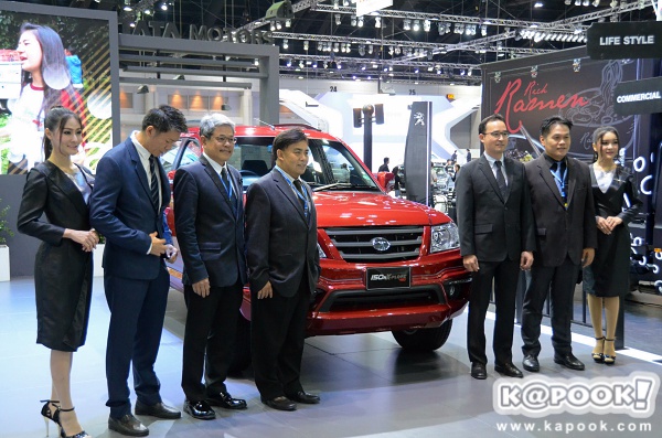 Motor Expo 2016 Motor Expo 2016