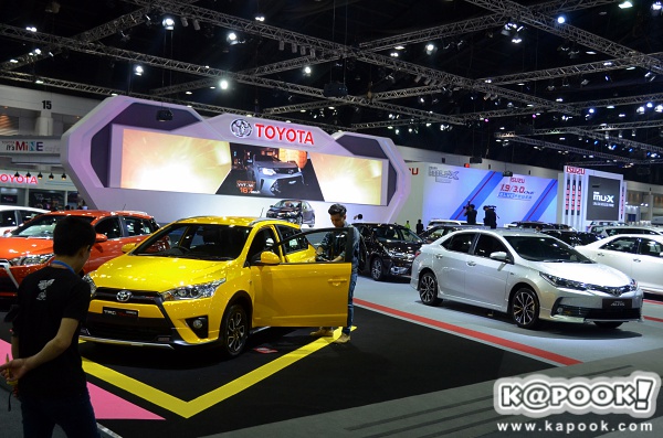 Motor Expo 2016 Motor Expo 2016