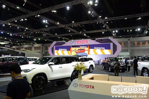 Motor Expo 2016 Motor Expo 2016
