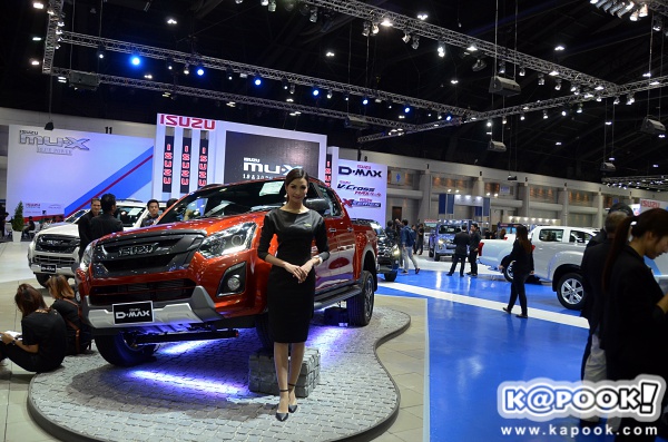 Motor Expo 2016 Motor Expo 2016