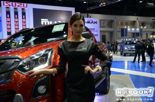 Motor Expo 2016 Motor Expo 2016