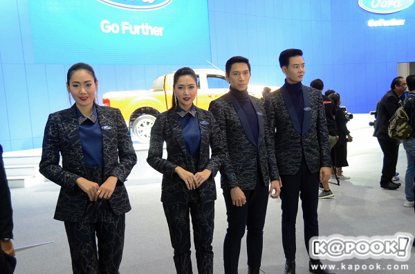 Motor Expo 2016 Motor Expo 2016