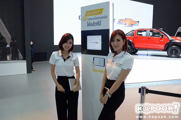 Motor Expo 2016 Motor Expo 2016