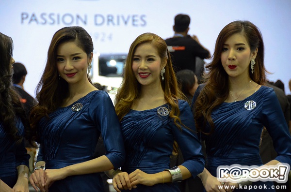 Motor Expo 2016 Motor Expo 2016