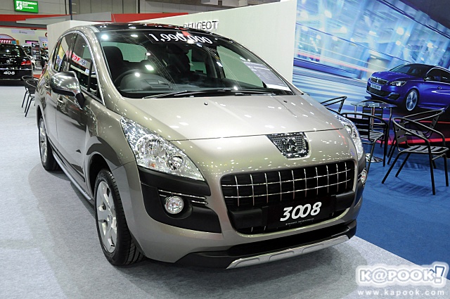 BIG Motor Sale 2016 BIG Motor Sale 2016