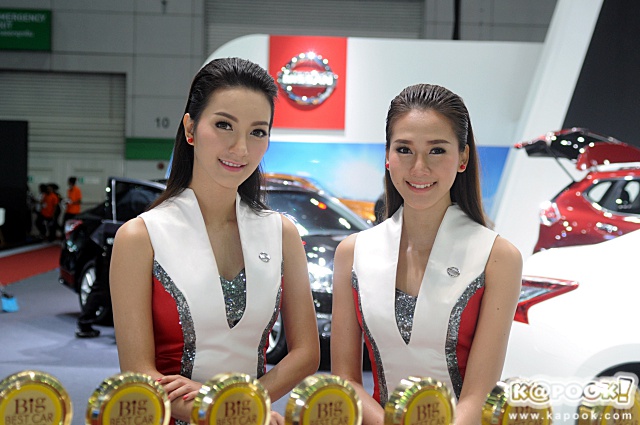 BIG Motor Sale 2016 BIG Motor Sale 2016