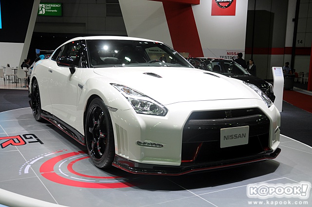 BIG Motor Sale 2016 BIG Motor Sale 2016