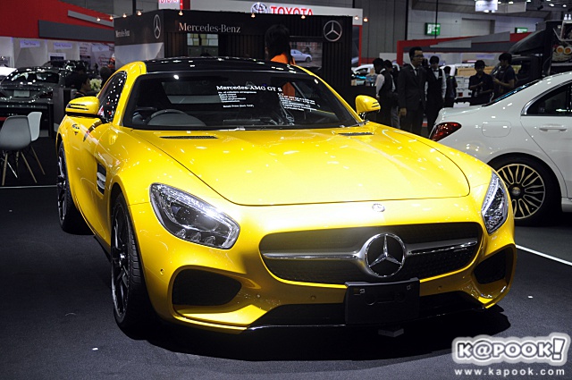 BIG Motor Sale 2016 BIG Motor Sale 2016