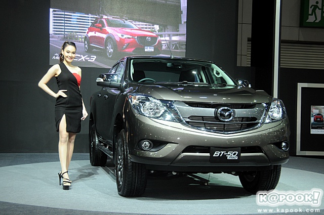 BIG Motor Sale 2016 BIG Motor Sale 2016