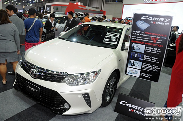 BIG Motor Sale 2016 BIG Motor Sale 2016
