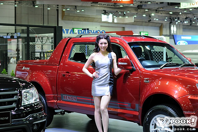 BIG Motor Sale 2016 BIG Motor Sale 2016